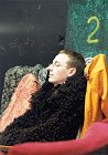 Le rêve de Philippe