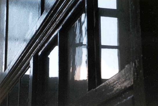 Reflets intrieurs